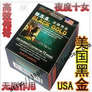 Postpone Ejaculation - Best Cure For Premature Ejaculation - Home Remedies For Premature Ejaculation Postpone Ejaculation - Best Cure For Premature Ejaculation - Home Remedies For Premature Ejaculation